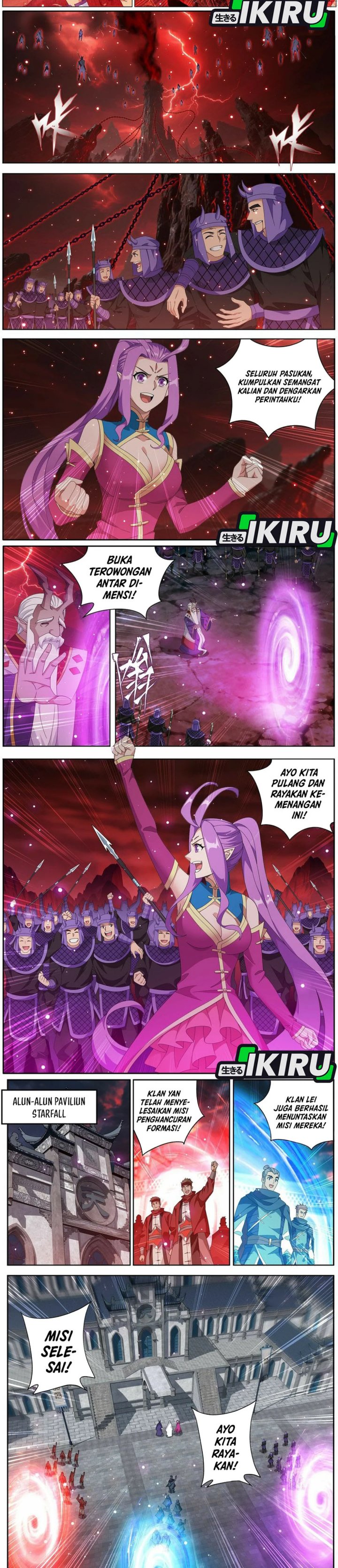 Battle Through the Heavens Chapter 487 Gambar 3